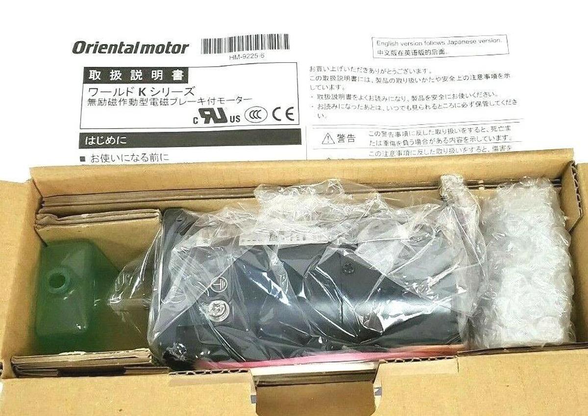 Used NIB ORIENTAL MOTOR 2RK6GN-CW2MJ ELECTROMAGNETIC BRAKE MOTOR CH10BFAUL