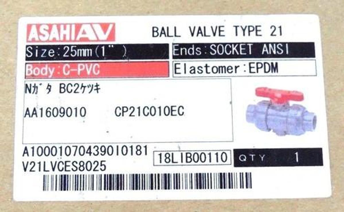 Used NIB ASAHI 1609010 BALL VALVE 1" C-PVC EPDM TYPE 21 1609-010