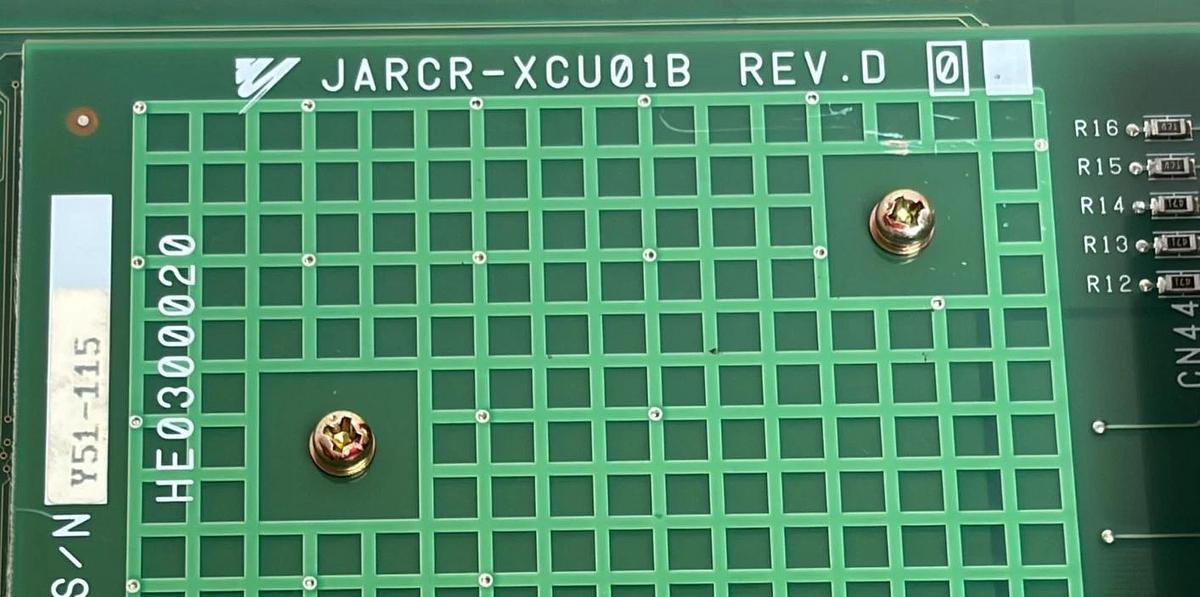 Used Yaskawa Motoman JZRCR-XCO02B Robot Controller Board Assembly