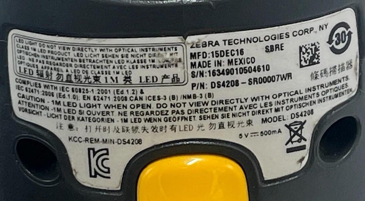 (2) ZEBRA DS4208-SR0007WR Corded 2D Barcode Scanners W/ USB Cables, NSNP