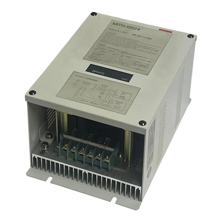 Mitsubishi FR-BU-H15K Transistorized Brake Unit 400V Class 15kW NEW SURPLUS