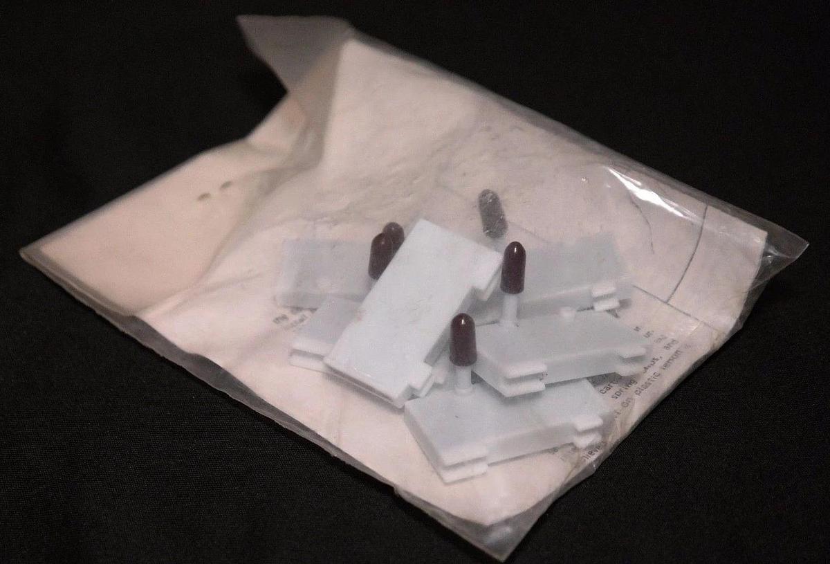 Used NEW HONEYWELL 30733241-005 PEN CARRIAGE KIT 9119, 30733241005