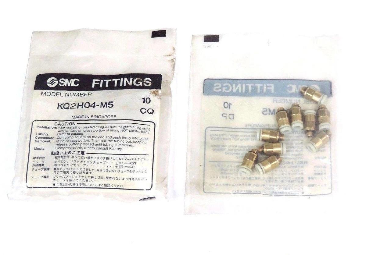 Used LOT OF 20 NIB KQ2H04-M5 BRASS MALE FITTINGS KQ2H04M5