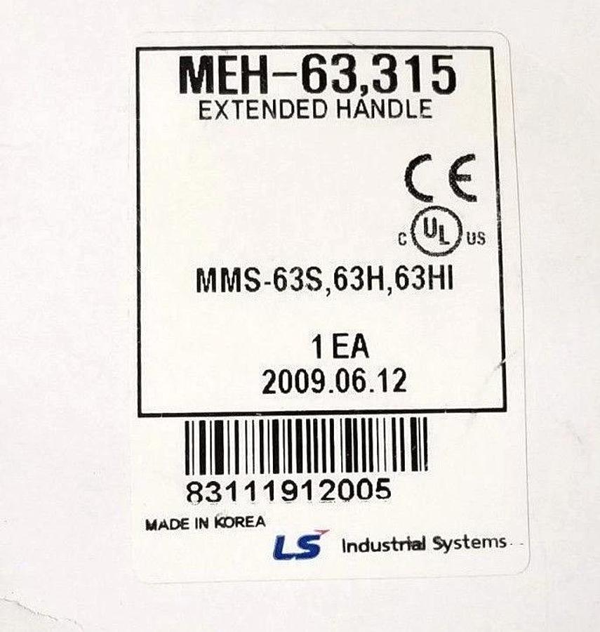 NIB ALTECH CORP MEH-63315 EXTENDED HANDLE MEH63315, MEH-63,315