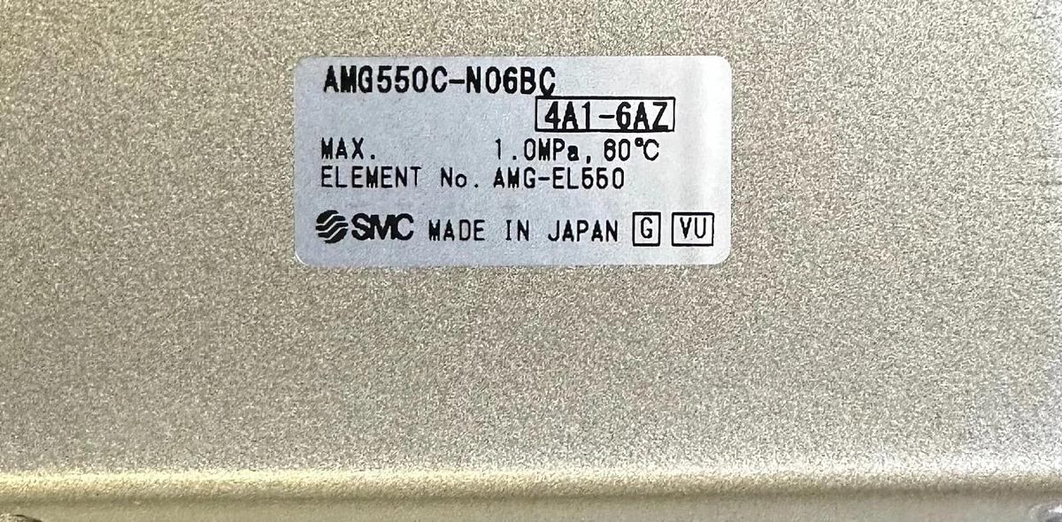 NEW SMC AMG550C-N06BC / AMG550CN06BC AMG SERIES WATER SEPERATOR 3/4'' SIZE: 550