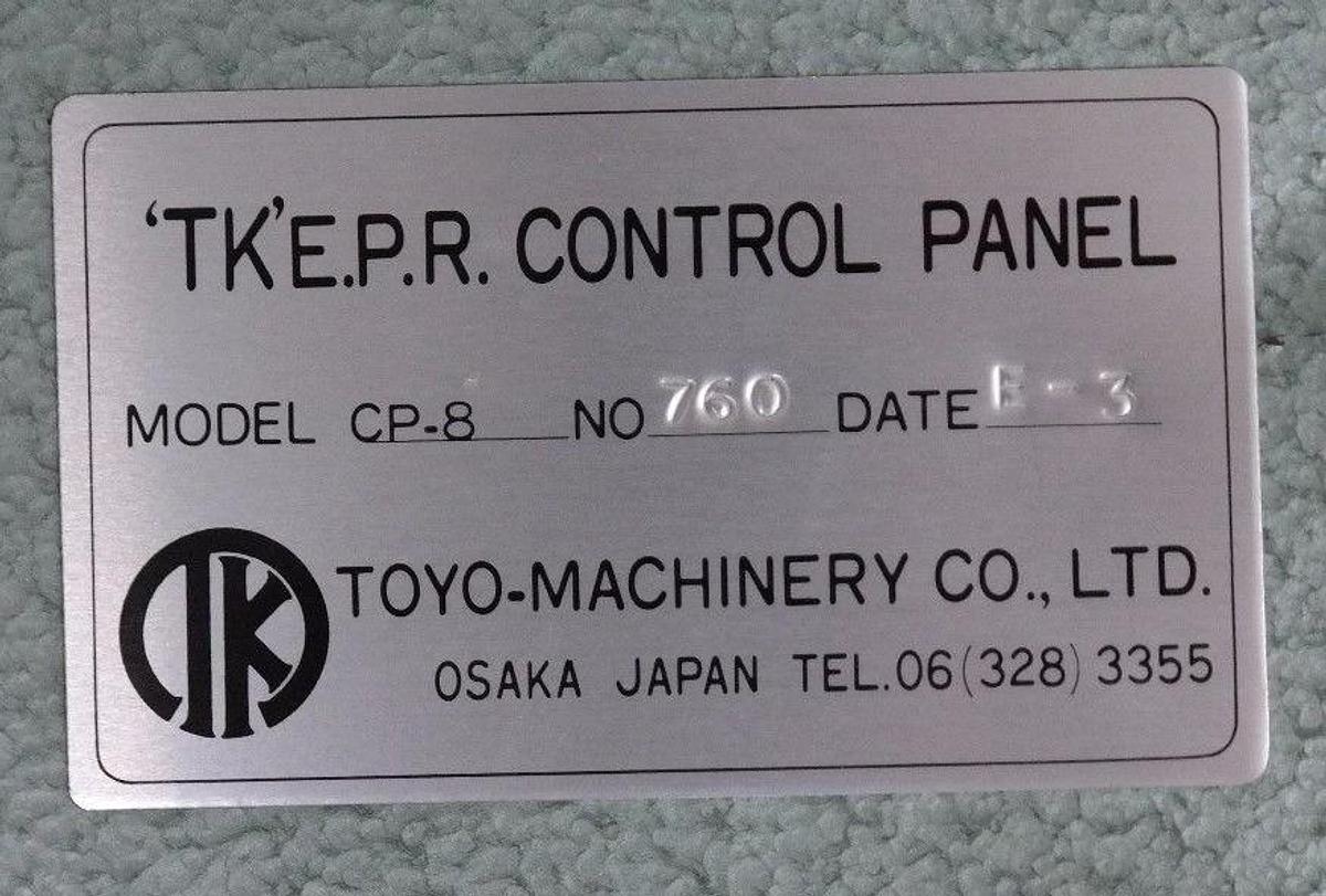 Used TOYO MACHINERY KIKAI CP-8 THE.P.R CONTROL PANEL NO 760