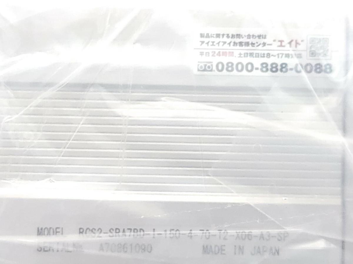 Used NEW IAI CORP. RCS2-SRA7BD-I-150-4-70-T2-X06-A3-SP ROBO CYLINDER CB-RCS2-PA060