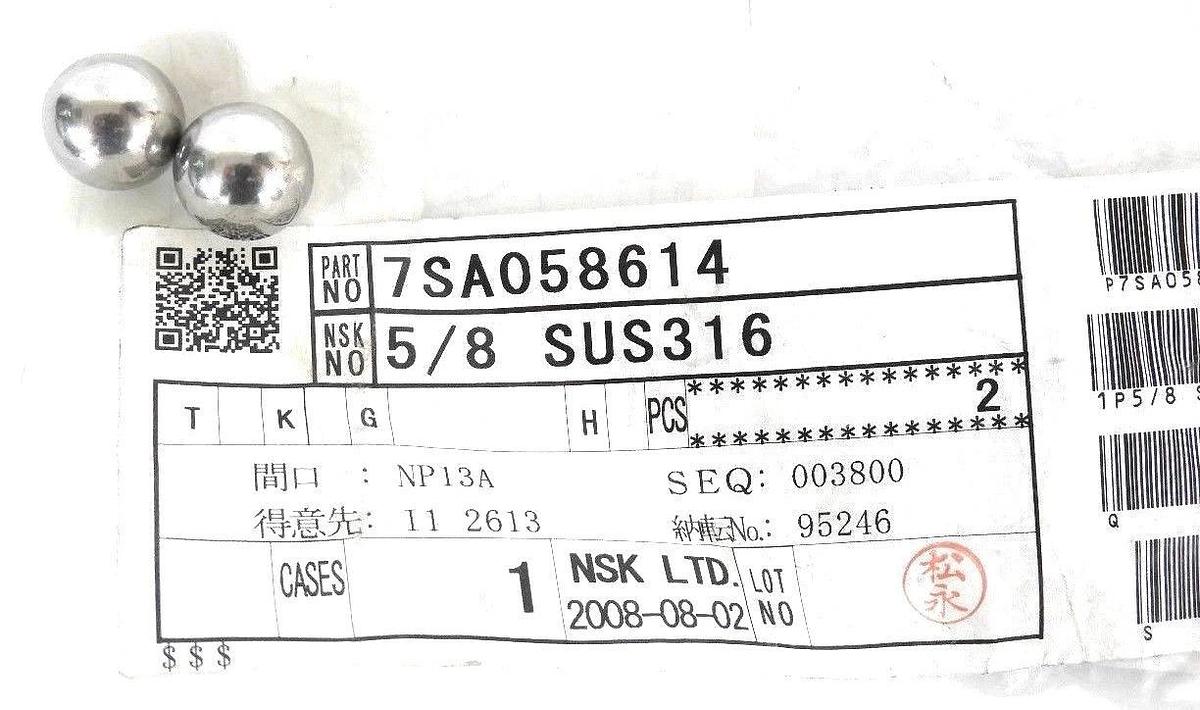 LOT OF 2 NEW NSK LTD. 7SA058614 CHROME BALLS 5/8 SUS316