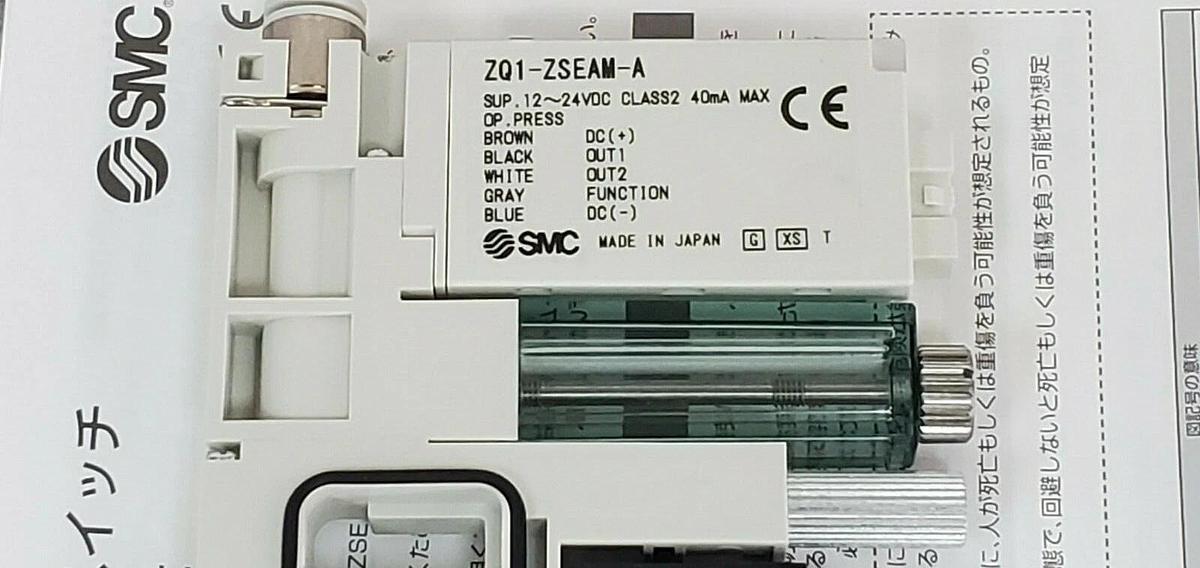 Used NEW SMC ZQ1073M-K1Y5L-EAMGK-3-Q VACUUM EJECTOR ZQ1073MK1Y5LEAMGK3Q