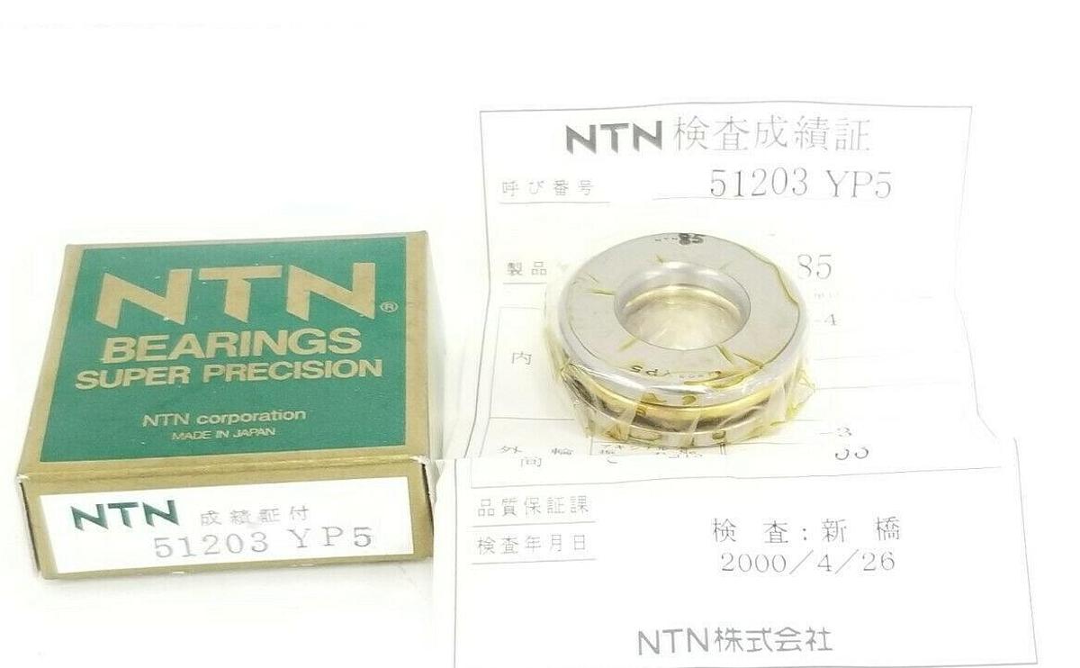Used NIB NTN 51203 YP5 BEARING 51203YP5