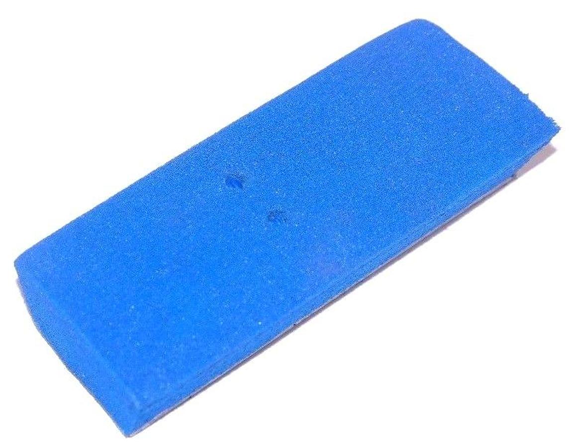 Used NEW KRONES G029030480 SPONGE CPL RM L= 128.5 B= 57.1 SOFT BLUE