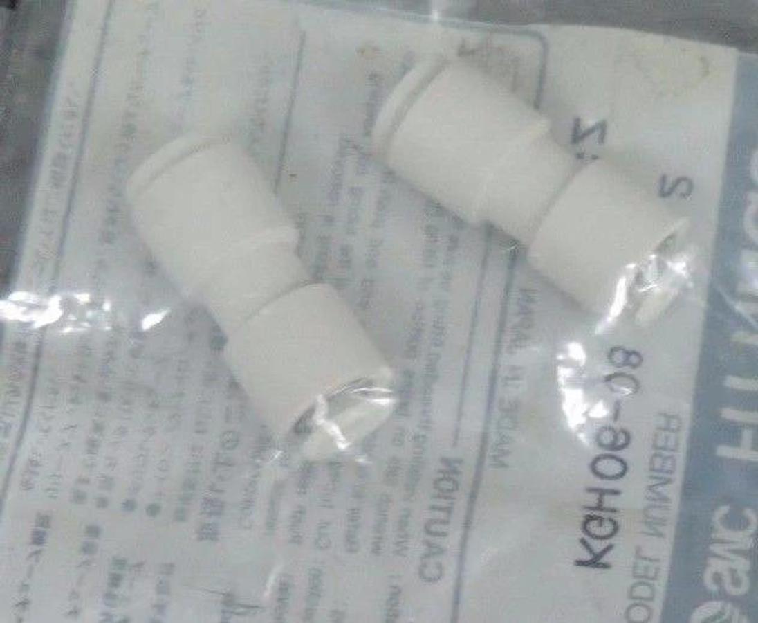 Used LOT OF 16 NEW SMC KGH06-08 MALE CONNECTOR FITTINGS KGH06-08-CZ