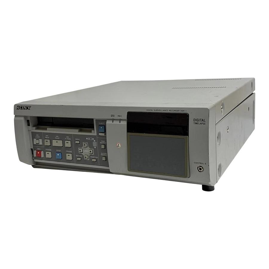 Used Sony HSR-1 Digital Videocassette Recorder Time-Lapse Surveillance System