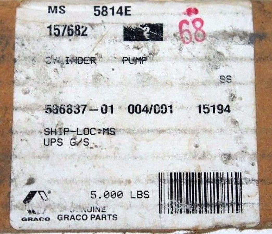 NIB GRACO 157682 AIR SPRAYER CYLINDER 35-1/2" TOTAL LENGTH