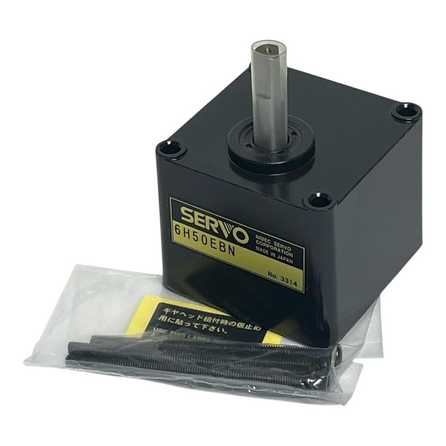 Nidec Servo Corp 6H50EBN Gear Head No. 3314 with Mounting Hardware