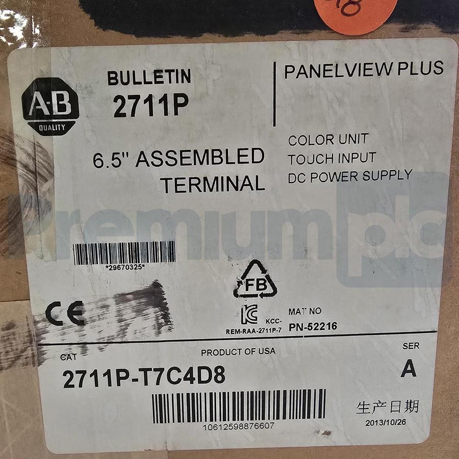 Allen-Bradley 2711P-T7C4D8 /A + RP8D PanelView Plus 6 700 Terminal 6.5" 24V NSMP 615284494737