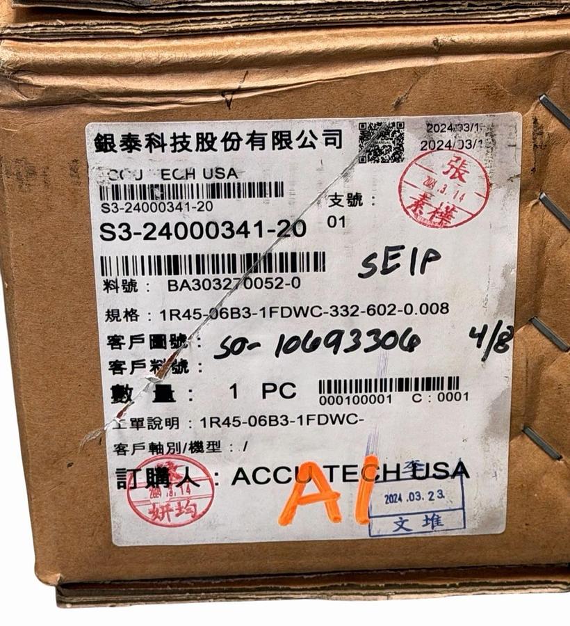 NIB PMI S3-24000341-20 PRECISION LINEAR MOTION BALL SCREW 1R45-06B3-1FDWC