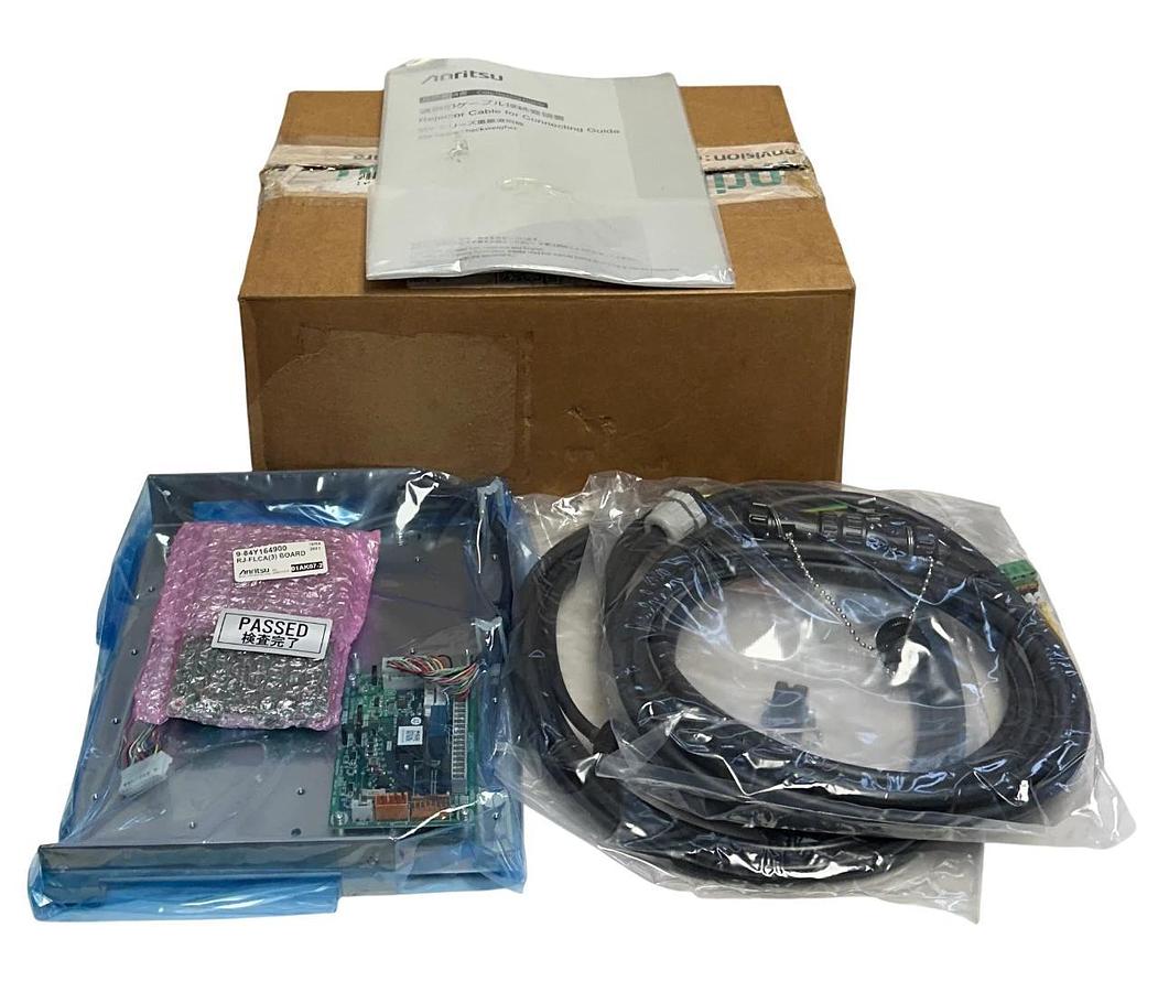 ANRITSU SSV SERIES CHECKWEIGHER KIT 5-84Y898610 / 9-84Y164900 / RJ-FLCA (3) NSMP