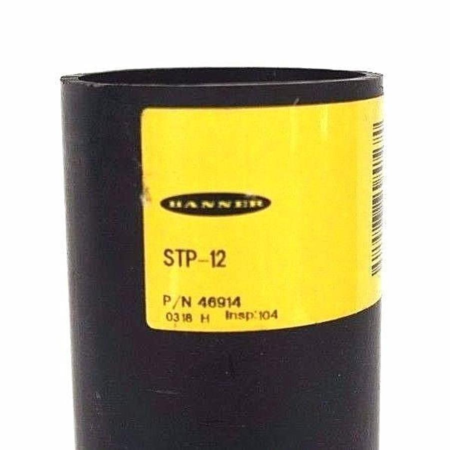 Used NEW BANNER STP-12 TEST PIECE 62MM (2.45IN) P/N 46914 STP12