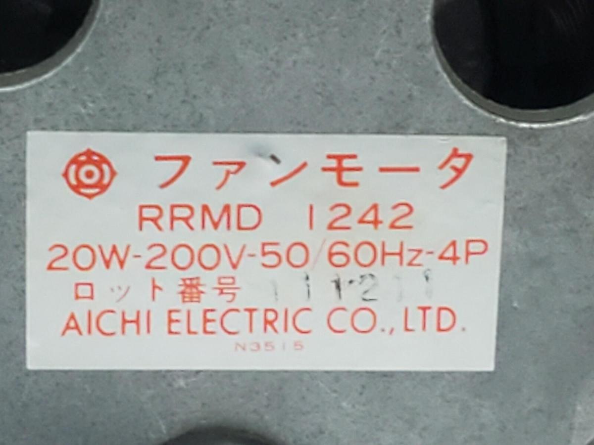 Used NEW AICHI ELECTRIC CO. RRMD-1242 MOTOR 20W-200V-50/60HZ-4P 111211 RRMD 1242