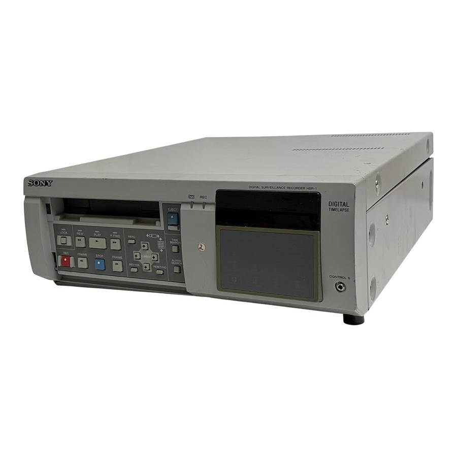 Used Sony HSR-1 Digital Videocassette Recorder Time-Lapse Surveillance System