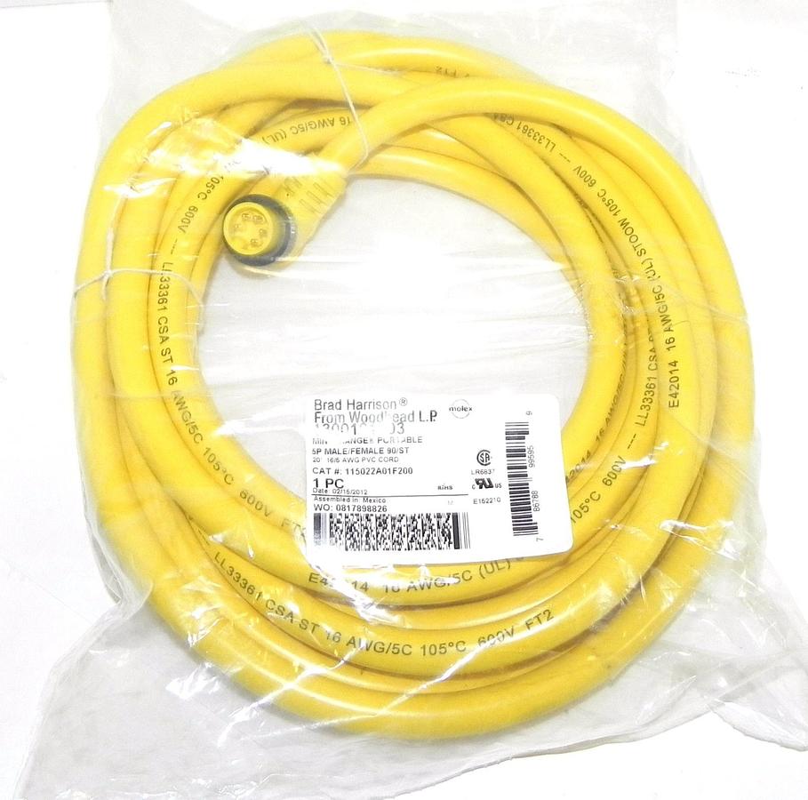 Used NEW BRAD HARRISON 1300101203 MINI-CHANGE CORD 20' CAT #: 115022A01F200