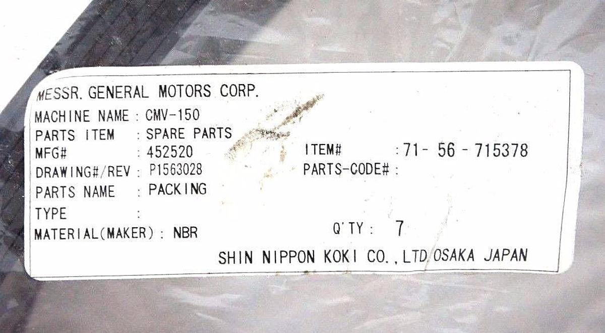 NIB SHIN NIPPON KOKI 71-56-715378 CMV-150 452520 PACKING P156302 K3226074262