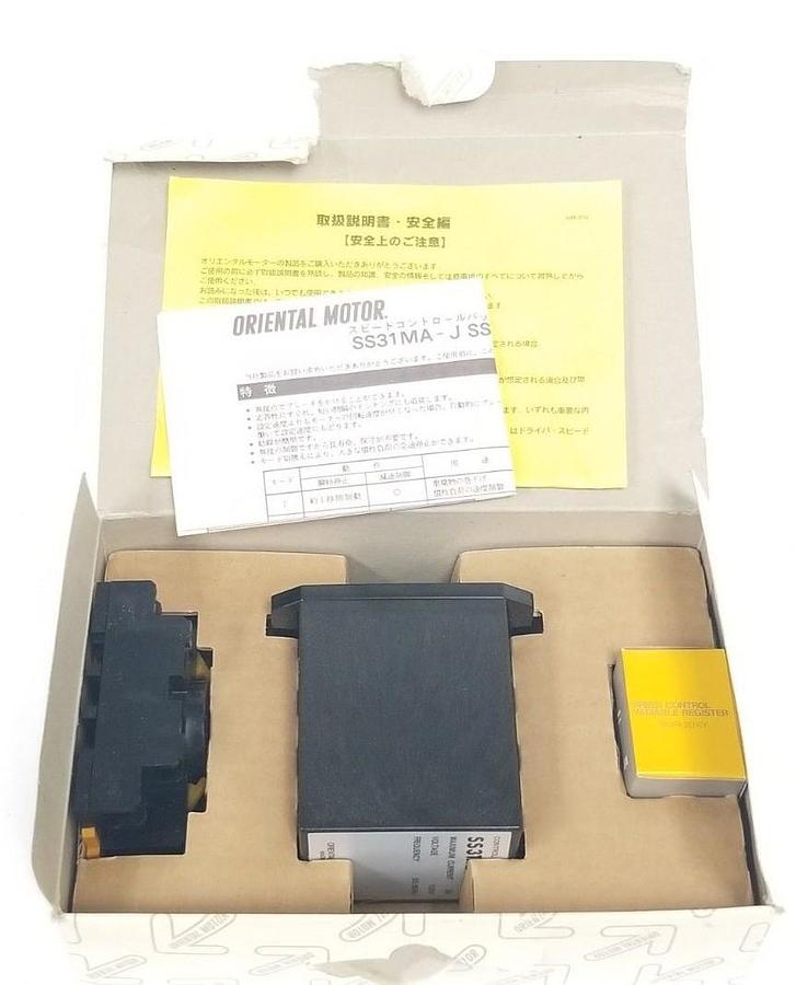 Used NIB ORIENTAL MOTOR SS31MA-J CONTROL PACK 3A, 100V, 50/60HZ, SS31MAJ