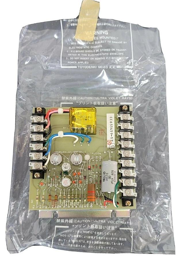 NEW TOYO DENKI QBF101-C COMPA RELAY CC653439-17