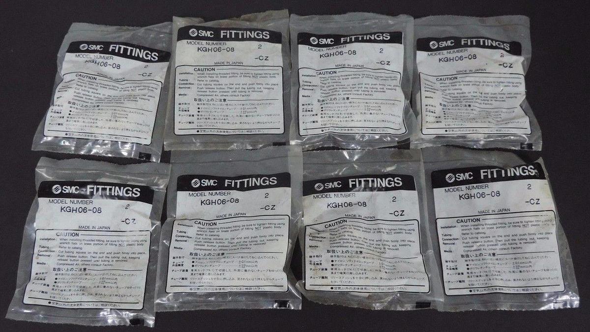 Used LOT OF 16 NEW SMC KGH06-08 MALE CONNECTOR FITTINGS KGH06-08-CZ