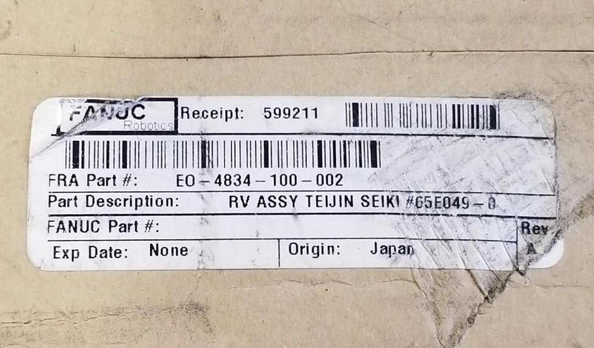 NABTESCO RV-320E-141 VIGO DRIVE RV-E GEAR REDUCER P65E028E00 W/ INPUT GEAR NSMP