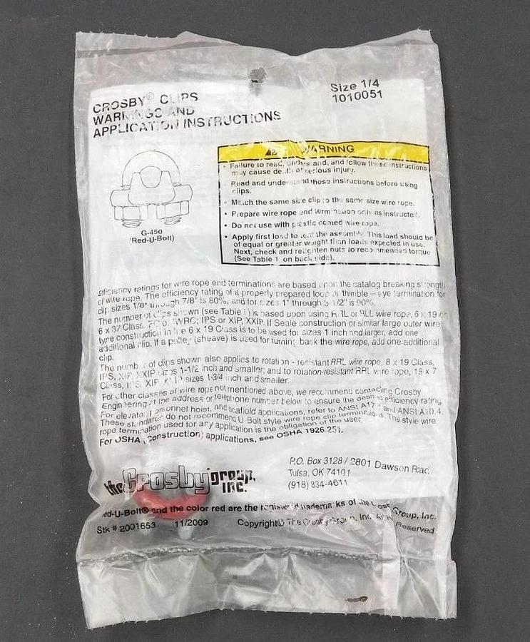 Used NEW CROSBY CLIP 1010051 SIZE: 1/4
