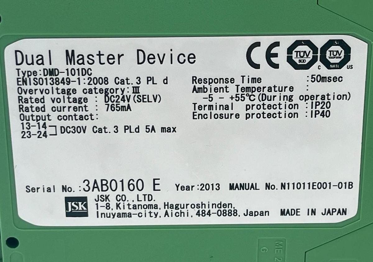 Used JSK Dual Master Device DMD-101DC - Industrial Controller Unit