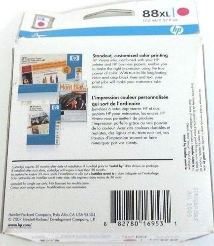 HP 88XL MAGENTA INK CARTRIDGE - NIB