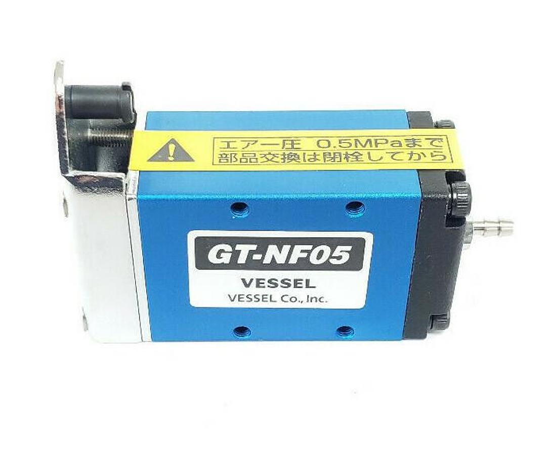 Used NEW VESSEL GT-NF05 AIR NIPPER 0.5MPa GTNF05