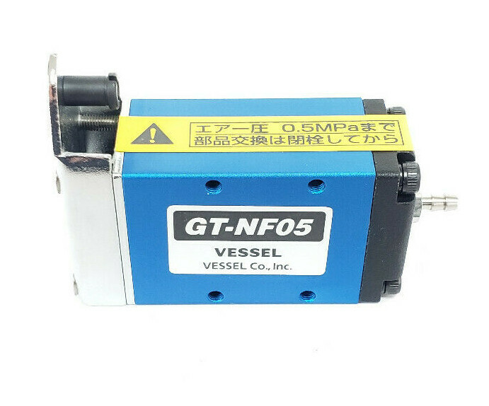 Used NEW VESSEL GT-NF05 AIR NIPPER 0.5MPa GTNF05