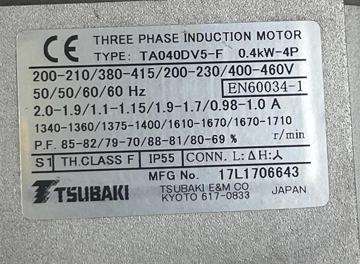 Used Tsubaki CMFA040-230H110GVN5 Croise Gear Motor w/ TA040DV5-F 3-Phase 40W 1/110