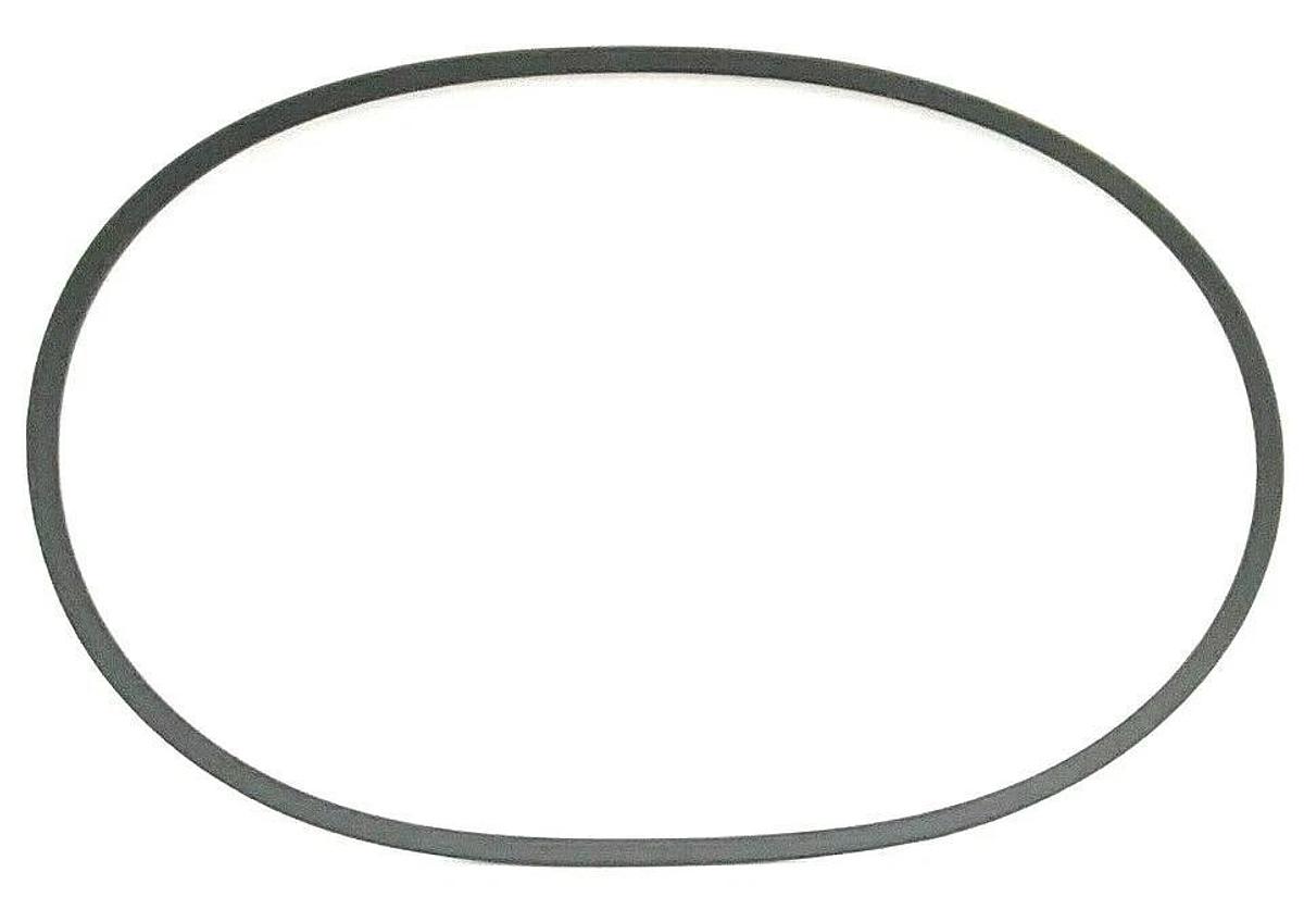 NEW BANDO 5V-750 V-BELT COGGED 75INCH OD 5/8IN WIDTH