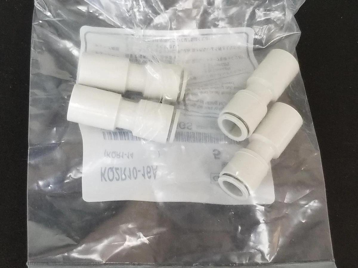 LOT OF 4 NEW SMC KQ2R10-16A PLUG-IN REDUCERS KQR114