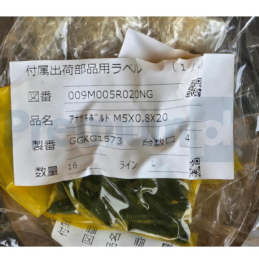 Kawasaki 60216-1169 F-Cyclo C75 Reduction Gear Robot Speed Reducer 602161169 NEW