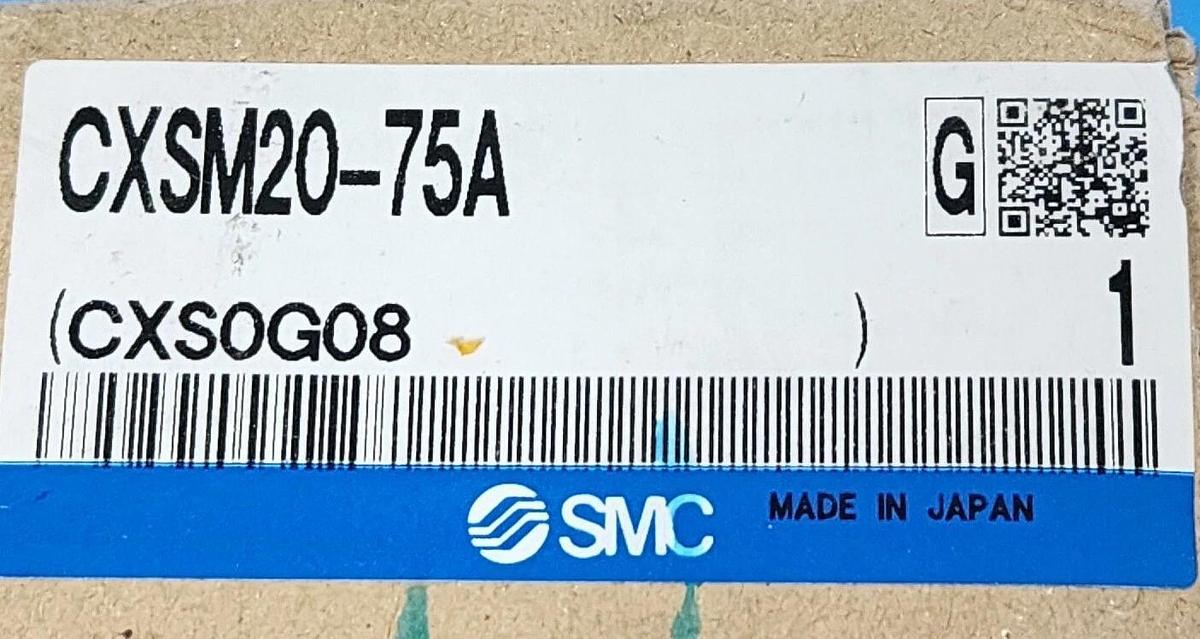 Used NIB SMC CXSM20-75A GUIDED CYLINDER PNUEMATIC DUAL ROD SLIDE BEARING CXSM2075A
