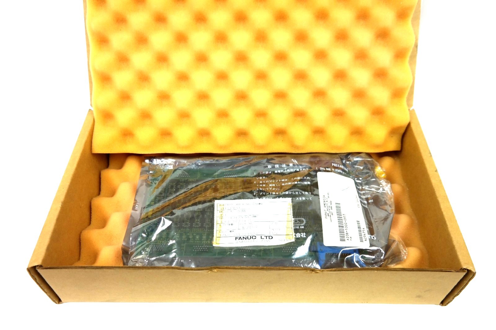 Used NIB FANUC A20B-1000-0653 WAVE SHARPER CIRCUIT BOARD A20B10000653