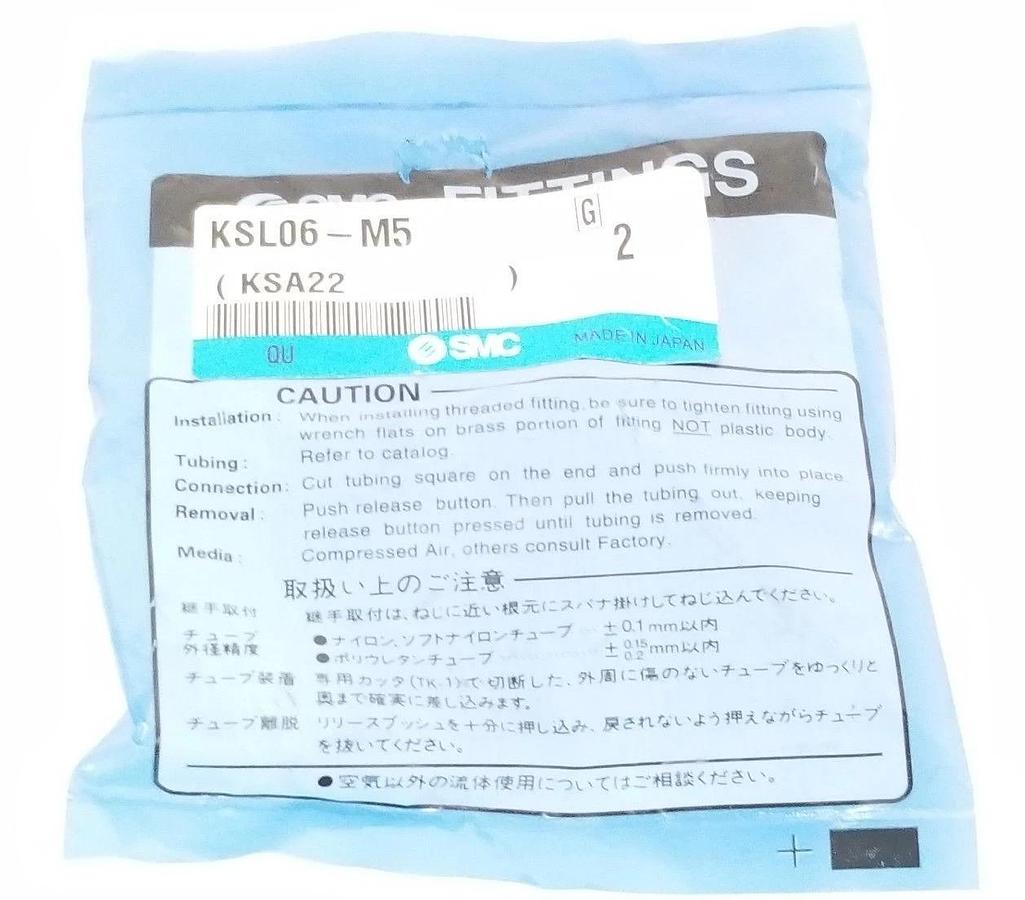 Used NEW SMC KSL06-M5 FITTING KSL06M5 (PACK OF 2)