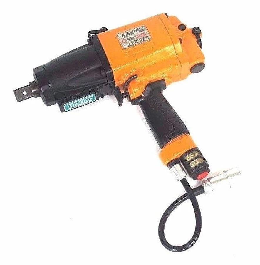 Refurbished URYN SEISAKU ALPHA 140MC IMPACT GUN CAL 3000, TORKDUCER CKS-22-19