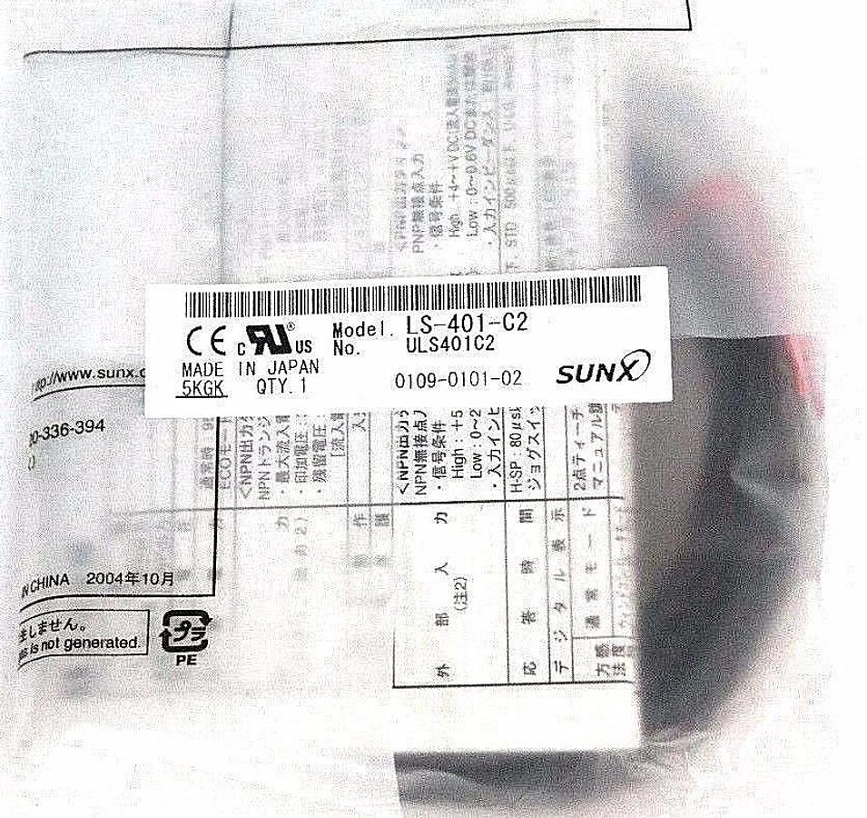 Used NIB SUNX LS-401-C2 SENSOR AMPLIFIER DIGITAL ULS401C2 0109-0101-02, LS401C2