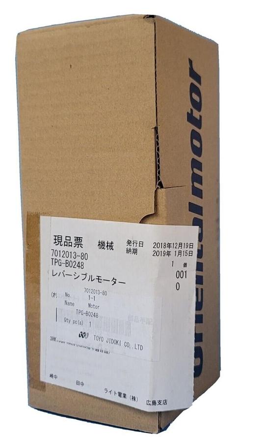 NIB ORIENTAL MOTOR 3RK15GN-AW2J REVERSIBLE MOTOR 3RK15GNAW2J