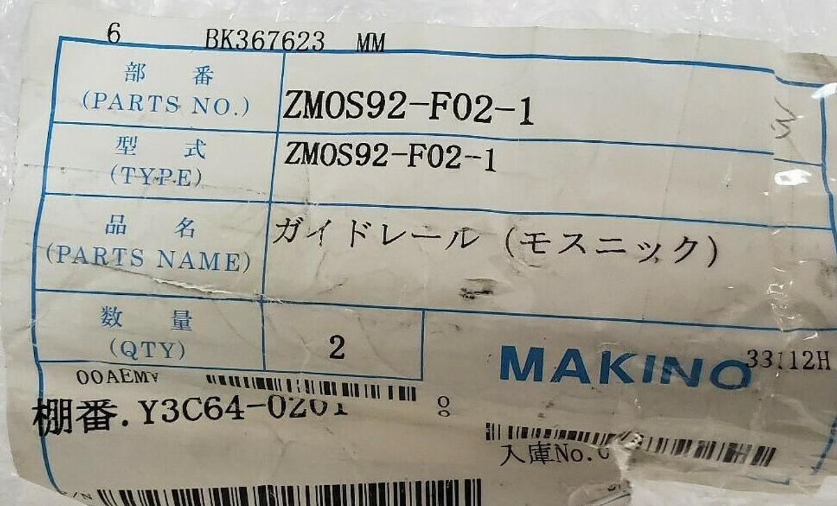 Used LOT OF 2 NEW MAKINO ZMOS92-F02-1 GUIDE RAILS YS3C64-0201 ZMOS92F021
