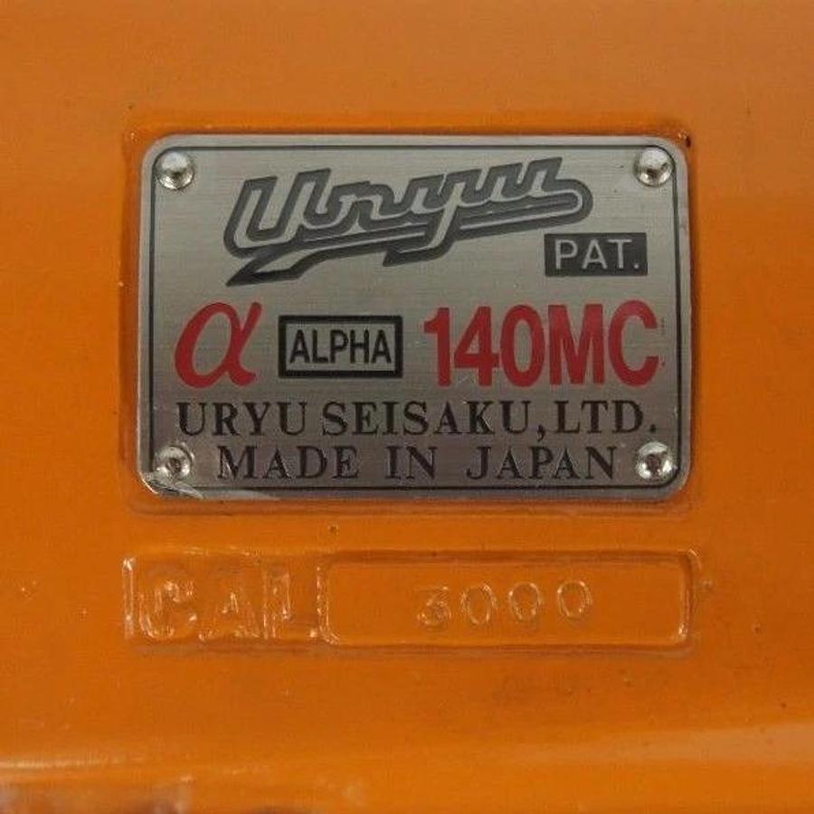 Refurbished URYN SEISAKU ALPHA 140MC IMPACT GUN CAL 3000, TORKDUCER CKS-22-19