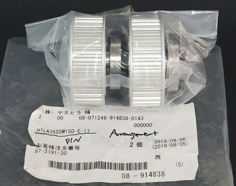 Used LOT OF 2 NEW MISUMI HTLA3S5M150-E-17 TIMING PULLIES HTLA3S5M150E17