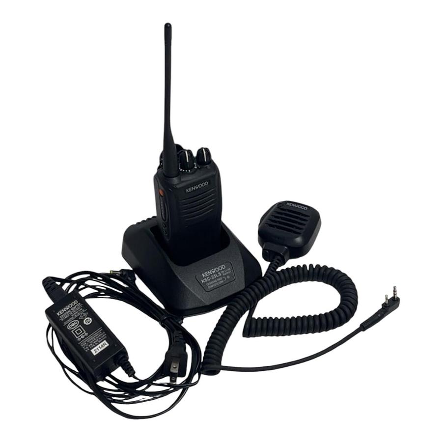 Used Kenwood TK-3360-K UHF Radio KSC-25LS Charger Midport Battery KMC-45D Mic Bundle